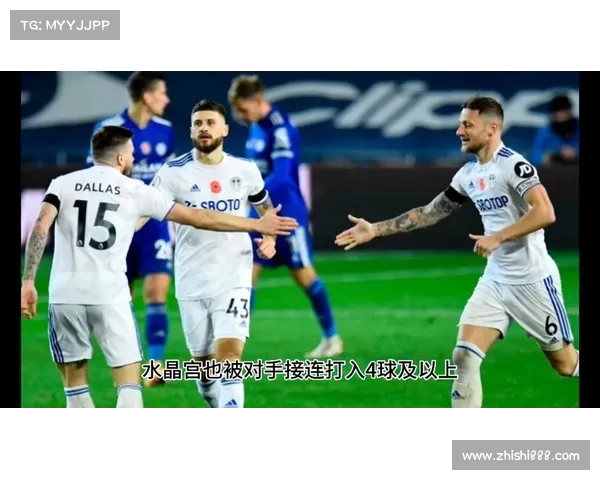 利兹联与纽卡斯尔联0比0互交白卷 墨菲抽射制造最大威胁 利兹联与纽卡斯尔联0比0互交白卷 墨菲抽射制造最大威胁